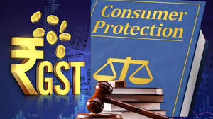 क्या GST Rate Cut का नहीं मिल रहा फायदा? कंज्यूमर इस नंबर पर कर सकते हैं शिकायत