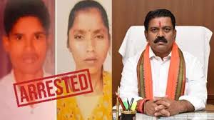 राजधानी से नक्सली पति-पत्नी की गिरफ्तारी पर गृहमंत्री शर्मा का बड़ा बयान