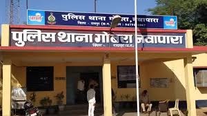 रायपुर : रेप मामले में शादीशुदा युवक गिरफ्तार, पीड़िता हुई प्रेग्नेंट