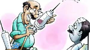झोलाछाप डॉक्टर की लापरवाही से मरीज की मौत, आरोपी गिरफ्तार
