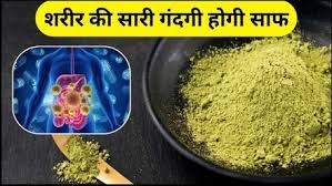 पाचन और लिवर की जान है ये पत्तियां, ब्लड शुगर भी रहेगा कंट्रोल, एक्सपर्ट ने बताया किस तरह खाने से मिलेगा ज्यादा फायदा