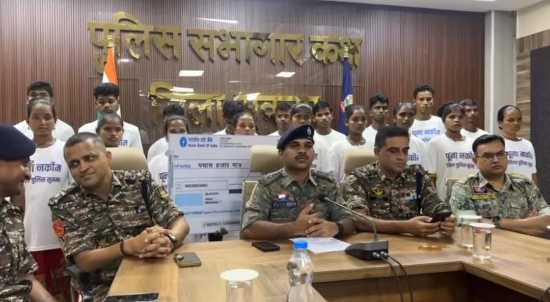 33 लाख के ईनामी नक्सली सहित कुल 20 नक्सलियों के द्वारा किया गया आत्मसमर्पण