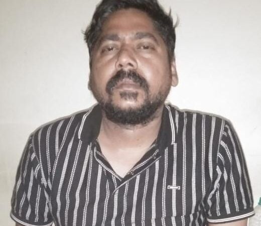 रकम दोगुना व त्रैमासिक कमीशन देने की लालच देकर निवेशकों के साथ धोखाधड़ी करने के मामले में आरोपी गिरफ्तार