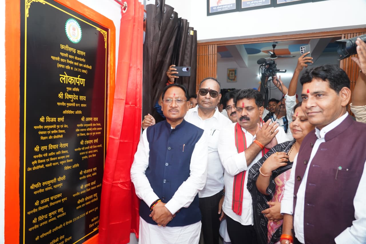 छत्तीसगढ़ को महिला केन्द्रित विकास का मॉडल बनाने वाली योजना महतारी सदन : सीएम साय