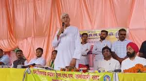 NHM कर्मियों से किया वादा पूरा नहीं किया इसलिए कांग्रेस हार गई, मैं खुद भी हारा.. पूर्व हेल्थ मिनिस्टर टीएस सिंहदेव का बड़ा बयान
