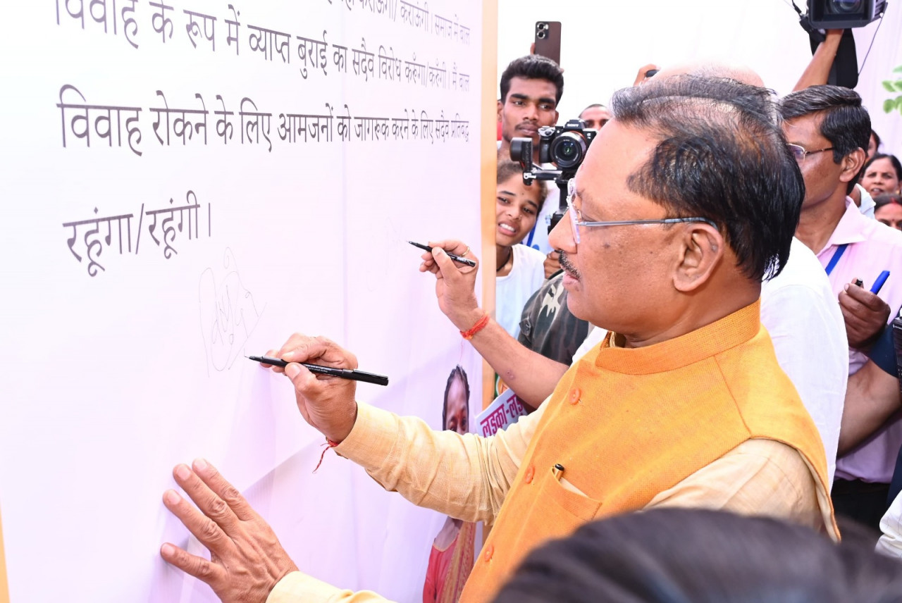 बालोद जिला बना देश का पहला बाल विवाह मुक्त जिला, सूरजपुर की 75 पंचायतें भी हुईं शामिल