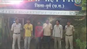 चिट्टा माफिया पर दुर्ग पुलिस का बड़ा एक्शन, गैंग के 4 तस्करों को किया गिरफ्तार