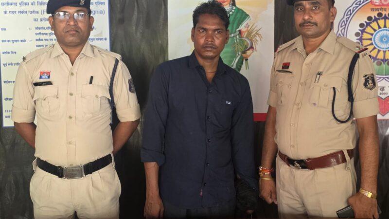 महिला से अनाचार करने वाला आरोपी गिरफ्तार