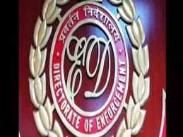 रायपुर, धमतरी और बिलासपुर में ईडी के छापे, कस्टम मिलिंग और कोल लेवी घोटाले में मनी लाड्रिंग की जांच