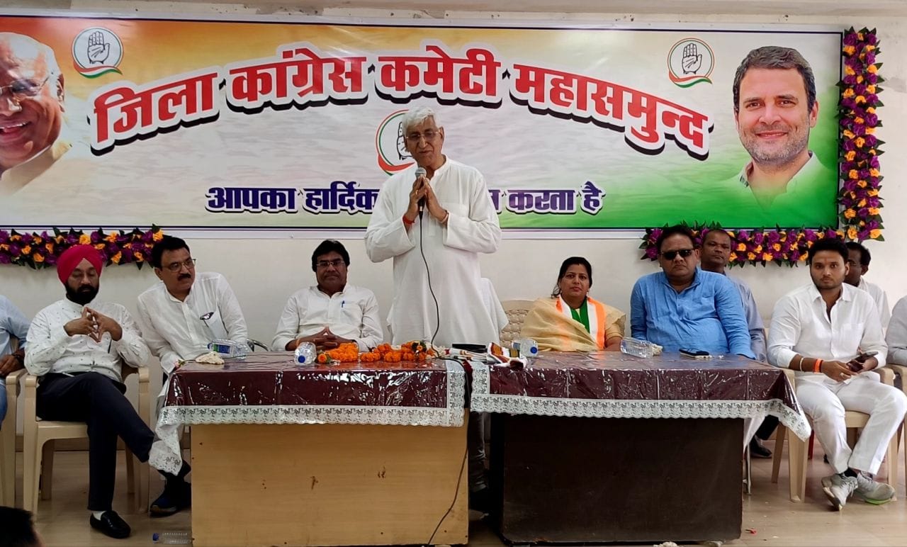उद्योगपति छग में सरकार से मिलीभगत कर अनैतिक तरीके से अपना कब्जा जमा रहे: पूर्व उप मुख्यमंत्री सिंहदेव