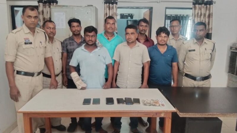 जुआ खेलते 6 जुआरी गिरफ्तार