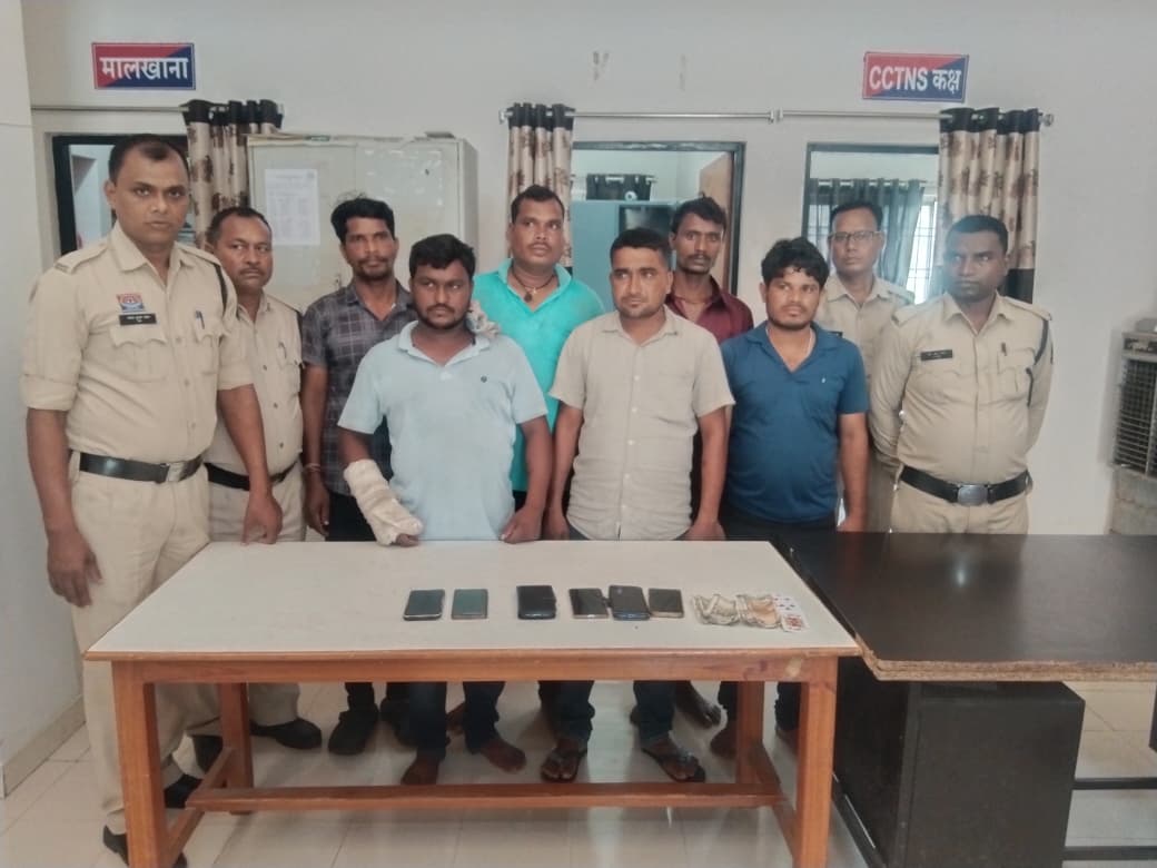 जुआ खेलते 6 जुआरी गिरफ्तार