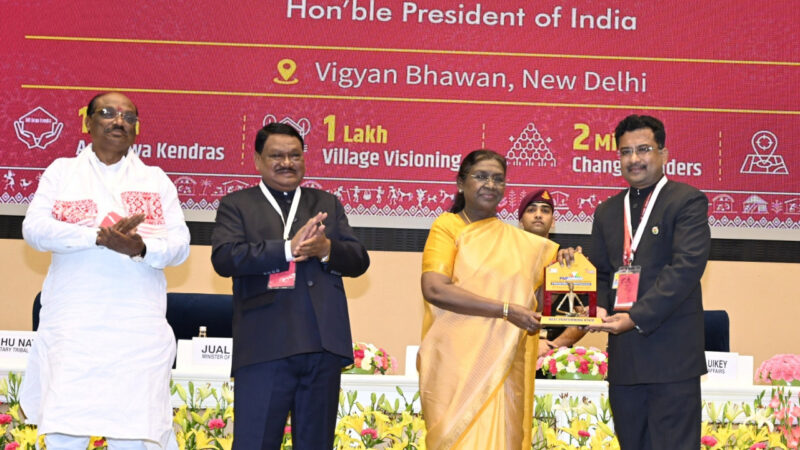 छत्तीसगढ़ ने एक बार फिर राष्ट्रीय पटल पर बनाई अपनी पहचान