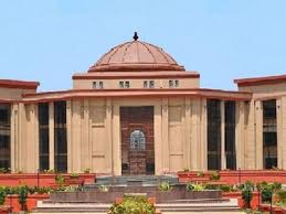 600 करोड़ की भ्रष्टाचार जांच में बड़ा झटका, HC ने राजस्व अधिकारियों की अग्रिम जमानत ठुकराई