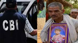 राजनीतिक साजिश नहीं थी बिरनपुर हत्याकांड, CBI ने 18 आरोपियों के खिलाफ पेश की चार्जशीट