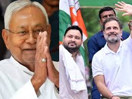 BJP, JDU या RJD, बिहार में किस पार्टी को सबसे ज्यादा सीटें? सर्वे में हो गया बड़ा खुलासा