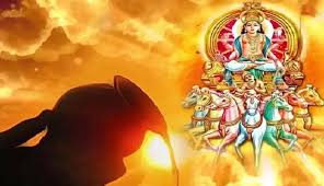सूर्य उपासना के समय करें भगवान भास्कर के नामों का जप, दूर हो जाएंगे सारे कष्ट