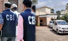 सीबीआई का समाज कल्याण विभाग में छापा, दस्तावेज जब्त