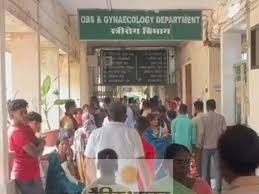 स्टाफ रूम में ट्रेनी डॉक्टर के साथ छेड़छाड़, सीनियर डॉक्टर पर आरोप