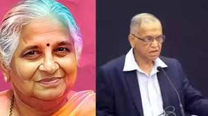 हम दोनों पिछड़ी जाति के नहीं हैं…इंफोसिस के फाउंडर नारायण मूति ने पत्नी सुधा मूर्ति के साथ कांग्रेस सरकार को लिखा लेटर, मचा बवाल