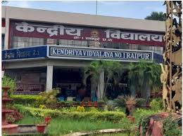 छत्तीसगढ़ के 7 जिलों में खुलेंगे नई केंद्रीय विद्यालय
