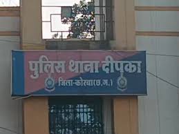 SECL कर्मचारी से 8 लाख की वसूली: नौकरी से निकालने की धमकी देने वाला आरोपी गिरफ्तार