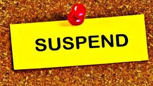 केंद्रीय जेल परिसर में कैदी के मोबाइल चलाने का मामला, SP ने 3 पुलिसकर्मियों को किया सस्पेंड