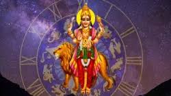 जब राहु बन जाए जिंदगी का मालिक, तब सोच, संगत और रास्ते बिगड़ने लगते हैं, समझिए इसके संकेत और समाधान