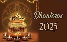 Dhanteras 2025: धनतेरस पर क्यों खरीदे जाते हैं सोना-चांदी और नए बर्तन?