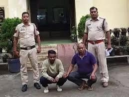 कॉलेज प्रोफेसर चला रहा था ठग गिरोह, रायगढ़ पुलिस ने किया पर्दाफाश