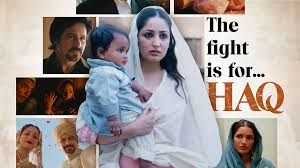 रिलीज से पहले कानूनी पचड़े में फंसी यामी गौतम और इमरान हाशमी स्टारर हक, शाह बानो की बेटी ने भेजा लीगल नोटिस