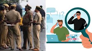 CG पुलिस कांस्टेबल की नौकरी दिलाने के नाम पर 11.30 लाख की ठगी, छह आरोपी फरार