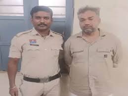 NGO को डोनेशन दिलाने के बहाने 20 लाख की ठगी