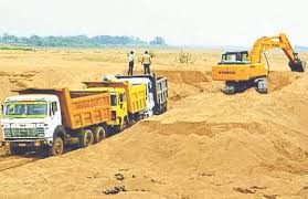 जिले में रेत खदानों के संचालन हेतु ऑनलाइन ई-नीलामी की प्रक्रिया प्रारंभ