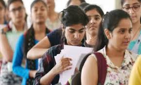 CGBSE ने जारी किया D.El.Ed. परीक्षा का टाइमटेबल