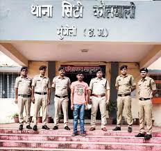 नाबालिग लड़की के साथ दुष्कर्म, आरोपी दूसरे राज्य से गिरफ्तार