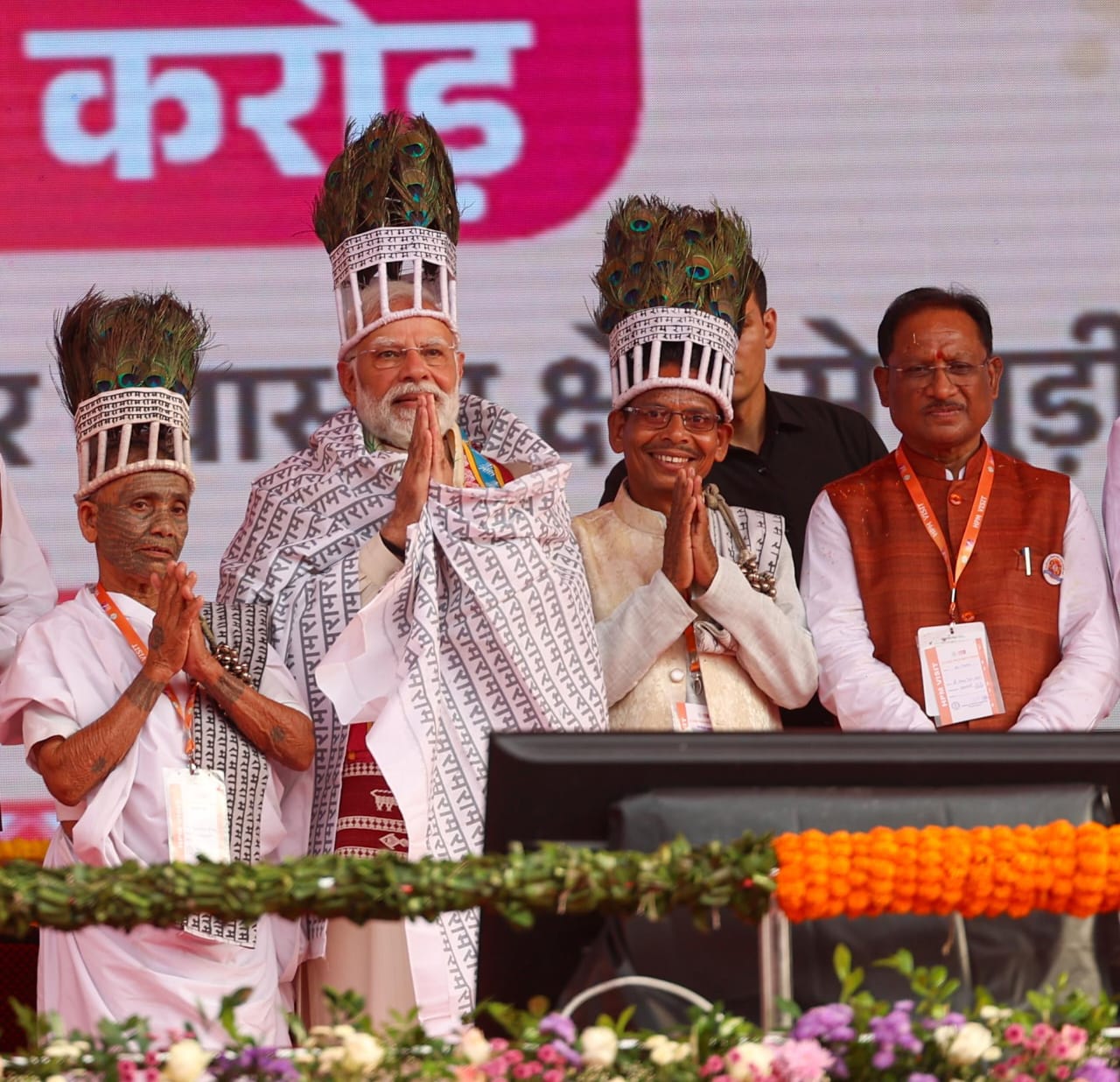 आस्था ने छुआ हृदय : प्रधानमंत्री नरेंद्र मोदी से रामनामी समाज के प्रतिनिधियों की आत्मीय भेंट