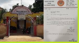 नपं अध्यक्ष छुट्टी पर, पत्नी को सौंप दी कमान… कांग्रेस ने कहा-ट्रेनिंग की जरूरत