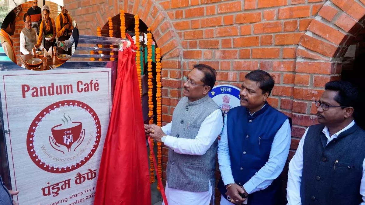 CM साय ने जगदलपुर पुलिस लाइन में पंडुम कैफ़े का किया शुभारंभ