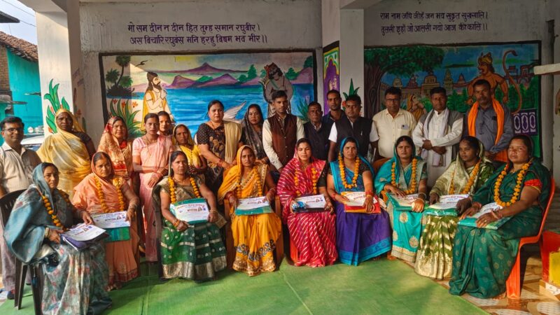 मितानिन दिवस पर कोटेतरा के मितानिन आंगनबाड़ी कार्यकर्ता सहायिका सम्मान पाकर गदगद हुए,सरपँच सुनीता रमेश की हुई भूरी भूरी प्रशंसा