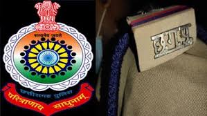 पुलिस विभाग में 2023 में हुआ ट्रांसफर, अब भी रिलीव नहीं… उठने लगे सवाल