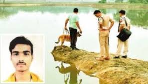 GGU केस पर झूठी रिपोर्टिंग से बवाल, पुलिस ने कहा – अब सच्चाई बोलेगी SIT