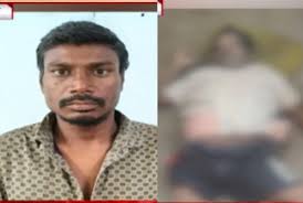 छछानपैरी हत्याकांड का आरोपी अरेस्ट