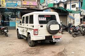 GST की बड़ी ‘सर्जिकल स्ट्राइक’ : पान मसाला किंग के ठिकानों पर 10 घंटे से रेड, शहर में दहशत..