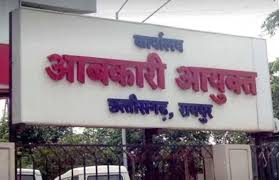 अवैध शराब की रेड में उपजा बवाल: आबकारी टीम पर लाठी-डंडों से हमला, आरोपी फरार