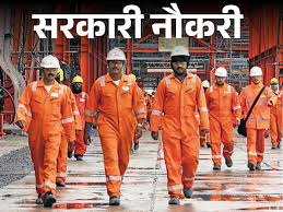 ONGC Vacancy 2025: ओएनजीसी में एंट्री का मौका, 2623 वैकेंसी, कितनी मिलेगी सैलरी?