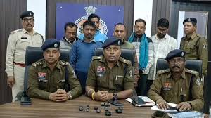 भुइयां एप में छेड़छाड़, किसानों की जमीन के नाम पर लिया लोन, 6 आरोपी गिरफ्तार