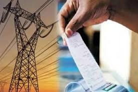 बिजली उपभोक्ताओं के लिए अच्छी खबर, 200 यूनिट तक बिजली बिल हाफ कर सकती है छत्तीसगढ़ सरकार
