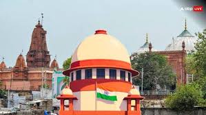 कृष्ण जन्मभूमि-शाही ईदगाह मस्जिद विवाद, हिंदू पक्ष की याचिका पर एक दिसंबर को सुनवाई करेगा सुप्रीम कोर्ट