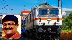 यौन उत्पीड़न के बाद अब ड्यूटी पास का दुरुपयोग… छत्तीसगढ़ में रेलवे अधिकारी का एक और कारनामा आया सामने